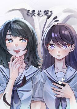 2girls bang_dream! bang_dream!_it&#039;s_mygo!!!!! black_hair blue_eyes blush brown_hair chinese_commentary closed_mouth commentary_request falling_petals hanasakigawa_school_uniform heart highres holding long_hair mole mole_under_eye multiple_girls neckerchief petals purple_eyes purple_neckerchief sailor_collar saliva school_uniform shiina_taki shirt summer_uniform sweatdrop translation_request white_sailor_collar white_shirt yahata_umiri yoyoray20001996