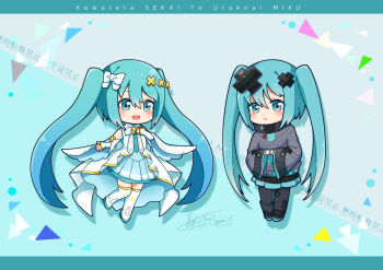 2girls 59mina aqua_eyes aqua_hair aqua_skirt batsu_miku black_pantyhose black_shoes black_skirt blush bow chibi chibi_only coat commentary_request dot_nose dual_persona full_body grey_shirt hair_between_eyes hair_bow hair_intakes hair_ornament hatsune_miku hiramado_miku kowareta_sekai_to_utaenai_miku long_hair long_sleeves looking_at_viewer multiple_girls necktie open_mouth outline own_hands_together pantyhose pleated_skirt project_sekai shirt shoes skirt smile spoilers standing tears thighhighs twintails very_long_hair vocaloid white_bow white_coat white_outline white_shoes white_thighhighs wide_sleeves x_hair_ornament