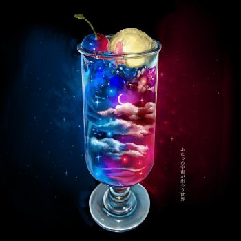 cloud commentary_request crescent_moon food highres ice_cream ice_cream_float moon no_humans original star_(sky) starry_sky_background translation_request yasuta_kaii32i