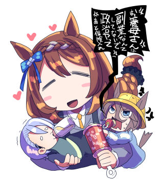 Rule 34 | 3girls, aged down, alternate costume, animal ears, baby, baby carry, blue eyes, bottle, brown hair, carrying, carrying baby, carrying person, commentary request, hair between eyes, hat, heart, holding, holding rattle, horse ears, horse girl, horse tail, kindergarten uniform, long hair, multiple girls, narita taishin (umamusume), nase fumino, open mouth, pacifier, purple hair, rattle, sakazaki freddy, salaryman, school hat, short hair, smile, speech bubble, super creek (umamusume), sweatdrop, tail, translation request, umamusume, umamusume: cinderella gray