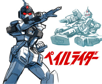 finishing_move flying_kick glowing glowing_eyes gundam gundam_side_story:_missing_link henshin henshin_pose kamen_rider kicking mecha mobile_suit name_connection no_humans pale_rider_(mobile_suit) red_eyes rider_kick robot science_fiction simple_background solo standing taedu weapon white_background