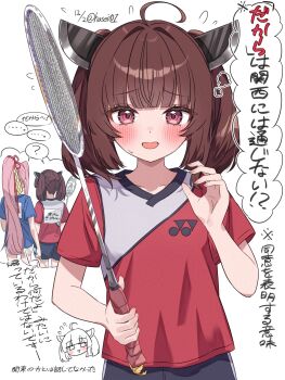 ... 2girls :d ? ahoge black_shorts blue_shirt blunt_bangs blush brown_hair chibi chibi_inset collarbone commentary_request cowboy_shot dated flying_sweatdrops hair_ribbon hand_up hasei_(hasei01) headgear highres holding holding_tennis_racket kotonoha_akane long_hair looking_at_viewer multiple_girls open_mouth pink_hair racket red_ribbon red_shirt ribbon shirt short_hair short_sleeves shorts sidelocks simple_background smile spoken_ellipsis spoken_question_mark sweatdrop tennis_racket touhoku_kiritan translation_request twintails twitter_username voiceroid white_background