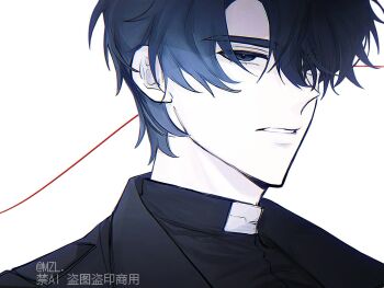 1boy averting_eyes black_coat black_hair coat curtained_hair hair_over_one_eye high_collar highres male_focus muzililsp narrowed_eyes omniscient_reader&#039;s_viewpoint open_clothes open_coat parted_lips popped_collar portrait serious short_hair solo string string_of_fate yoo_joonghyuk