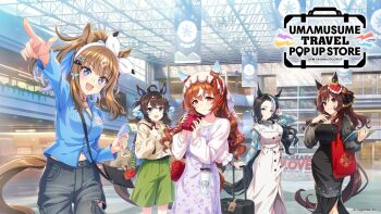 5girls ahoge airport almond_eye_(umamusume) animal_ears backpack bag belt black_bag black_hair blue_eyes blue_shirt blush bow braid braided_hair_rings breasts brown_hair closed_mouth coat collarbone colored_inner_hair daring_tact_(umamusume) denim dress ear_covers gentildonna_(umamusume) hair_between_eyes hair_ornament hair_rings hairband hairclip holding holding_bag horse_ears horse_girl horse_tail jacket jeans jewelry large_breasts long_hair long_sleeves looking_at_viewer medium_breasts mejiro_ramonu_(umamusume) mole mole_under_eye multicolored_hair multiple_girls necklace official_art open_clothes open_mouth open_shirt pants ponytail promotional_art purple_eyes red_eyes ribbon rolling_suitcase shirt shorts shoulder_bag sleeveless sleeveless_coat small_breasts smile solo star_(symbol) star_hair_ornament still_in_love_(umamusume) streaked_hair suitcase tail triple_tiara_(umamusume) umamusume veil white_belt white_coat white_dress white_hair