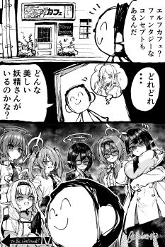 1boy 3koma 6+girls adjusting_eyewear angry aoi_(blue_archive) arm_under_breasts aroused_nosebleed arrow_(symbol) ayane_(blue_archive) blue_archive bow breast_pocket breasts bush buttons chinatsu_(blue_archive) coat collared_shirt comic doodle_sensei_(blue_archive) door doorway drainpipe dress elf english_text evil_smile expressionless frills frown glasses greyscale hair_ornament hair_over_one_eye hair_ribbon hairband halo hands_on_own_hips highres himari_(blue_archive) imminent_gangbang indoors instant_loss iori_(blue_archive) jacket japanese_text jazz_(fukukan) large_breasts long_sleeves looking_at_another medium_breasts monochrome multiple_girls necktie nosebleed outdoors palms_together pants pocket pointy_ears ribbon rin_(blue_archive) school_uniform sensei_(blue_archive) shaded_face shirt shirt_tucked_in short_hair sign small_breasts smile speech_bubble standing suit_jacket sweatdrop thought_bubble to_be_continued translation_request trench_coat twintails twitter watermark window x_hair_ornament you_gonna_get_raped