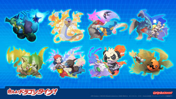 1boy 1girl apron artist_request axew backpack bag bagon blue_eyes blue_hair brown_hair brown_hat brown_shorts bucket closed_mouth company_name copyright_name copyright_notice debris deino_(pokemon) dragonair dragonite dratini durant facial_hair fangs flygon flying_sweatdrops fraxure gabite garchomp gen_1_pokemon gen_2_pokemon gen_3_pokemon gen_4_pokemon gen_5_pokemon gen_6_pokemon gible goodra goomy green_shoes grey_socks hat haxorus headbutt headscarf highres holding holding_bucket holding_magnifying_glass horsea hydreigon ink kingdra leaf_in_mouth magnifying_glass mustache nintendo official_art one_eye_closed open_mouth pancham pokemon pokemon_(creature) pokemon_breeder_(pokemon) pokemon_focus pokemon_oras puff_of_air red_apron red_eyes red_headscarf rock ruin_maniac_(pokemon) sand seadra seaweed second-party_source sharp_teeth sharpedo shelgon shoes short_sleeves shorts sliggoo smile socks sun sweat swellow teeth translation_request trapinch tree vibrava white_hair yellow_bag zweilous