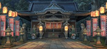 architecture bamboo banner east_asian_architecture game_cg hakurei_shrine komainu lantern night no_humans non-web_source official_art outdoors paper_lantern rope scenery shide shimenawa shrine stone_lantern tile_roof touhou touhou_gensou_eclipse translated tree