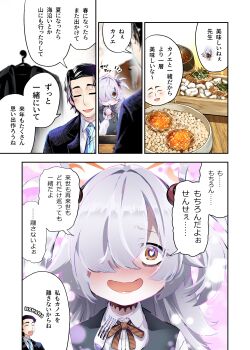 1boy 1girl :d ^_^ absurdres black_eyes black_hair black_suit blue_archive blush closed_eyes collared_shirt commentary_request couple eyeball_hair_ornament food fork formal_clothes grey_hair hair_intakes hair_over_one_eye happy heart heart-shaped_pupils hetero highres kanoe_(blue_archive) laughing long_bangs long_hair looking_at_viewer multicolored_eyes nakamobu nose_blush one_eye_covered open_mouth orange_eyes orange_hair pink_background portrait school_uniform sensei_(blue_archive) shirt short_hair simple_background smile sparkle speech_bubble suit symbol-shaped_pupils talking translation_request two-tone_eyes two_side_up upper_body white_shirt wide-eyed