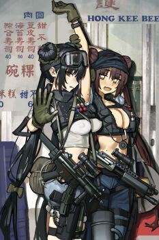 2girls absurdres arm_up balaclava black_hair black_vest breasts brown_eyes brown_hair bulletproof_vest cleavage cropped_vest denim denim_shorts double_bun gloves green_gloves gun h&amp;k_mp5 hair_bun highres holding holding_gun holding_weapon holster jeans large_breasts long_hair looking_at_viewer mole mole_on_stomach multiple_girls original pants ponytail pump_action sawkm shirt short_sleeves shorts shotgun stretching submachine_gun t-shirt thigh_holster vest weapon white_shirt