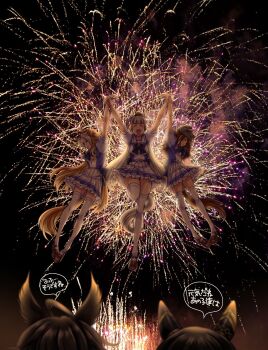5girls aerial_fireworks ahoge animal_ears beanie black_hair blue_eyes blunt_bangs blush bow breasts brown_hair brown_hat closed_eyes commentary_request dream_journey_(umamusume) ear_bow ear_covers ear_ornament ears_through_headwear fireworks gold_ship_(umamusume) grey_hair grey_hat hair_between_eyes hair_intakes hat highres holding_hands horse_ears horse_girl horse_tail large_breasts long_hair miru_(mill_36) mouth_hold multicolored_hair multiple_girls nakayama_festa_(umamusume) night night_sky open_mouth orange_hair orfevre_(umamusume) pillbox_hat puffy_short_sleeves puffy_sleeves purple_bow purple_eyes purple_shirt sailor_collar sailor_shirt school_uniform shirt short_sleeves single_ear_cover skirt sky smile speech_bubble stalk_in_mouth stay_gold_(umamusume) stay_gold_clan_(umamusume) tail thighhighs tracen_school_uniform translation_request two-tone_hair umamusume white_hair white_sailor_collar white_skirt white_thighhighs zettai_ryouiki