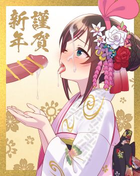 1boy 1girl bar_censor blue_eyes blush brown_hair censored cum cum_in_mouth cum_on_body cum_on_tongue facial flower highres japanese_clothes kimono kizuna_ai kizuna_ai_inc. organ_rn penis