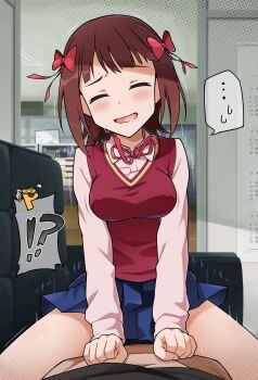 !? ... 1boy 1girl absurdres amami_haruka blue_skirt breasts brown_hair closed_eyes clothed_sex collared_shirt couch cowgirl_position girl_on_top hair_ribbon hetero highres idolmaster idolmaster_(classic) idolmaster_million_live! idolmaster_million_live!_theater_days kim_da-yoon long_sleeves medium_breasts office open_mouth p-head_producer pink_shirt pleated_skirt pov pov_crotch producer_(idolmaster) red_ribbon red_sweater_vest ribbon sex shirt short_hair skirt spoken_ellipsis spoken_sweatdrop straddling sweat sweatdrop sweater_vest