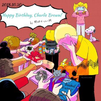 5_(peanuts) 5boys 5girls argyle_bow argyle_clothes argyle_dress black_hair blonde_hair bowing brother_and_sister brown_hair camera charlie_brown covering_face danshi_koukou_valentine_(meme) dog dress facepalm flower gift giving hands_on_own_face linus_van_pelt lucy_van_pelt meme multiple_boys multiple_girls patty_(peanuts) peanuts_(comic) sally_brown schroeder_(peanuts) shermy_(peanuts) shirt short_hair siblings snoopy taking_picture thevigil violet_gray yellow_shirt