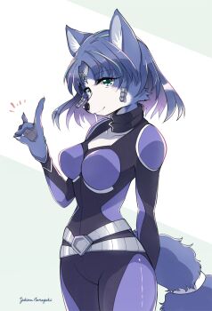 1girl animal_ears animal_nose aqua_hair arm_behind_back artist_name belt blue_bodysuit blue_fur blue_hair blush body_fur bodysuit breasts circlet closed_mouth collarbone cowboy_shot crystal female_focus fingernails fox_ears fox_girl fox_shadow_puppet fox_tail furry furry_female green_background green_eyes hair_intakes hair_tubes hand_up happy highres krystal legs_together light_blush looking_at_viewer medium_breasts multicolored_hair namagaki_yukina nintendo notice_lines sidelocks signature simple_background smile snout solo standing star_fox star_fox_assault streaked_hair tail two-tone_background two-tone_fur two-tone_hair white_fur