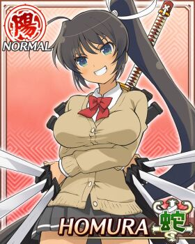 1girl aqua_eyes arms_under_breasts between_fingers black_hair black_skirt border bow bowtie breasts brown_camisole camisole card_(medium) character_name clenched_teeth crossed_arms dark-skinned_female dark_skin game_cg grin hebijo_academy_school_uniform high_ponytail holding holding_sword holding_weapon homura_(senran_kagura) katana large_breasts long_hair looking_at_viewer multiple_wielding official_art pleated_skirt ponytail red_bow red_bowtie ribbon school_uniform senran_kagura senran_kagura_new_wave shirt skirt smile solo sword tan teeth third-party_source very_long_hair weapon white_ribbon white_shirt