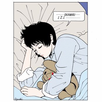 aqua_pajamas bed_sheet black_hair blanket border closed_eyes eguchi_hisashi english_text hand_on_own_head highres holding holding_stuffed_toy hugging_doll hugging_object lying nose on_bed original pajamas pink_lips polka_dot polka_dot_pajamas short_hair signature sleeping sleeves_rolled_up speech_bubble stuffed_animal stuffed_toy teddy_bear upper_body white_border zzz