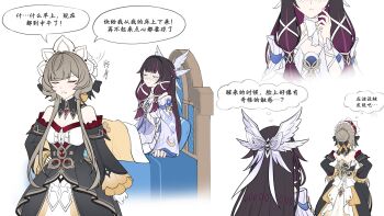 Rule 34 | 2girls, absurdres, arm ribbon, bare shoulders, bed, black collar, black hair, black sleeves, blush, bonnet, bow, bowtie, braid, braided bun, breasts, brown hair, bulouxi10818, bun with braided base, closed eyes, closed mouth, collar, columbina (genshin impact), commentary request, detached collar, detached sleeves, dress, eye mask, genshin impact, getting up, gloves, hair bun, hair ornament, hair ribbon, hand on own hip, hands on own hips, head wings, headboard, headdress, highres, long hair, long sidelocks, long sleeves, mask, multicolored hair, multiple girls, multiple wings, on bed, open mouth, purple hair, purple streaks, ribbon, sandrone (genshin impact), see-through clothes, see-through mask, short hair, short hair with long locks, sidelocks, simple background, sitting, speech bubble, standing, streaked hair, thought bubble, translation request, two-tone hair, under covers, very long hair, waking up, white background, white dress, white headdress, white mask, white wings, winding key, wing hair ornament, wings, wrist bow, x-shaped eyewear