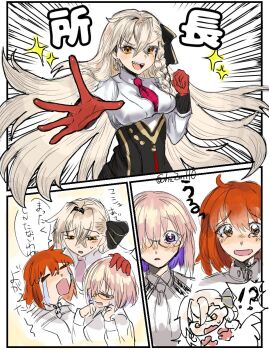 3girls ahoge black_gloves blush braid breasts commentary_request crying crying_with_eyes_open dress fate/grand_order fate_(series) fujimaru_ritsuka_(female) fujimaru_ritsuka_(female)_(decisive_battle_chaldea_uniform) glasses gloves hair_between_eyes hair_over_one_eye hair_ribbon happy_tears highres hz2ml10 long_hair long_sleeves looking_at_viewer mash_kyrielight mash_kyrielight_(chaldea_uniform) multiple_girls necktie olga_marie_animusphere olga_marie_animusphere_(unbeast) open_mouth orange_eyes orange_hair pink_hair purple_eyes purple_hair red_gloves red_necktie ribbon sharp_teeth shirt short_hair smile tears teeth upper_teeth_only very_long_hair white_dress white_hair white_shirt