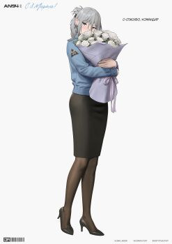 Rule 34 | 1girl, absurdres, an-94 (girls' frontline), black pantyhose, black skirt, blue coat, blue eyes, coat, earrings, flower, full body, girls' frontline, grey hair, hair between eyes, high heels, highres, hugging object, j adsen, jewelry, long hair, looking at viewer, pantyhose, pencil skirt, rose, russian text, simple background, skirt, solo, white background, white flower, white rose