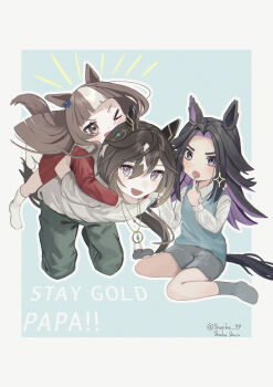 Rule 34 | > o, 3girls, absurdres, aged down, animal ears, black hair, blue sweater, blunt bangs, blush, brown eyes, brown hair, carrying, commentary request, dress, ear covers, fenomeno (umamusume), flipped hair, gold ship (umamusume), green pants, grey shorts, grey socks, hair between eyes, highres, horse ears, horse girl, horse tail, jewelry, long hair, long sleeves, looking at viewer, multicolored hair, multiple girls, necklace, one eye closed, open mouth, pants, piggyback, purple eyes, purple hair, red dress, shirt, shorts, shunka shuto, sitting, smile, socks, stay gold (umamusume), streaked hair, sweater, tail, umamusume, wariza, white hair, white shirt