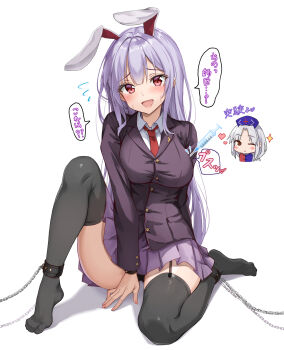 1girl :d ;) adapted_costume amagi_(amagi626) animal_ears black_jacket black_thighhighs blazer blush breasts buttons chained_legs chibi chibi_inset closed_mouth collared_shirt commentary_request dress_shirt eyelashes feet flying_sweatdrops full_body furrowed_brow garter_straps heart highres injection jacket large_breasts long_hair looking_at_viewer miniskirt necktie nervous no_shoes one_eye_closed open_mouth paid_reward_available pleated_skirt purple_hair purple_skirt rabbit_ears rabbit_girl red_eyes red_necktie reisen_udongein_inaba school_uniform shirt simple_background skirt smile solo sparkle speech_bubble spoken_sound_effect straight_hair syringe thighhighs thighs tiptoes toes touhou translation_request variant_set very_long_hair white_background white_shirt yagokoro_eirin zettai_ryouiki
