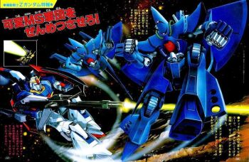 Rule 34 | 1980s (style), aeug, anime screenshot inset, artist request, beam cannon, beam rifle, cable, energy beam, energy gun, explosion, extra eyes, firing, gundam, hambrabi, magazine scan, mecha, mecha focus, mobile suit, no humans, official art, oldschool, painting (medium), promotional art, realistic, retro artstyle, robot, scan, scene reference, science fiction, screenshot inset, shield, space, thrusters, titans (gundam), traditional media, translation request, v-fin, war, weapon, zero gravity, zeta gundam, zeta gundam (mobile suit)