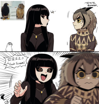 artist_self-insert bird bird_girl black_eyes black_sclera black_sweater brown_feathers brown_hair colored_sclera creature_and_personification crying crying_with_eyes_open doodle_inset eagle-owl_(gegegekman) feathers gegegekman highres mixed-language_text original owl owl_ears owl_girl personification photo_inset print_sweater reference_inset spotted_hair sweater tears v-shaped_eyebrows yellow_eyes yellow_sclera