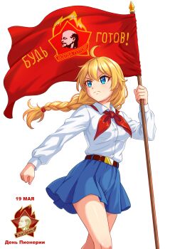 ahoge belt blonde_hair blue_eyes braid breasts collared_shirt everlasting_summer flag highres huyase long_hair neckerchief pleated_skirt red_neckerchief russia russian_text school_uniform shirt skirt slavya-chan small_breasts soviet soviet_school_uniform transparent_background very_long_hair vladimir_lenin white_shirt