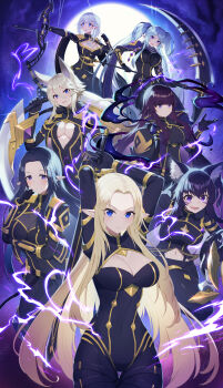 Rule 34 | 6+girls, :d, absurdres, alpha (kagejitsu), animal ears, beta (kagejitsu), black bodysuit, black gloves, black hair, blonde hair, blue eyes, blue hair, bodysuit, bow (weapon), braid, breasts, cleavage, commentary request, delta (kagejitsu), epsilon (kagejitsu), eta (kagejitsu), full moon, gamma (kagejitsu), gloves, grey hair, highres, holding, holding bow (weapon), holding scythe, holding sword, holding weapon, kage no jitsuryokusha ni naritakute!, large breasts, long hair, looking at viewer, matsumoto tomoyohi, moon, multiple girls, navel, open mouth, pointy ears, purple eyes, purple hair, scythe, smile, sword, twintails, weapon, wolf ears, wolf girl, zeta (kagejitsu)