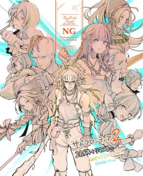 Rule 34 | 5girls, breasts, cleavage, closed mouth, commentary request, cordelia (saga), greyscale, gustaf, highres, labelle, long hair, meythia, monochrome, multiple boys, multiple girls, narcisse pironi iii, open mouth, primiera (saga), roberto (saga), saga, saga frontier 2, short hair, smile, tyler (saga), virginia knights, watermark, william knights, yumemirumachi