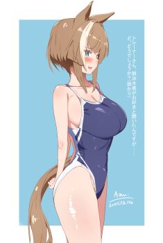 1girl a.nori absurdres animal_ears blue_background blue_eyes blue_one-piece_swimsuit blush breasts brown_hair cheval_grand_(umamusume) commentary_request competition_swimsuit covered_navel highres horse_ears horse_girl horse_tail large_breasts looking_at_viewer multicolored_hair one-piece_swimsuit open_mouth short_hair smile solo standing streaked_hair swimsuit tail thighs translation_request two-tone_background umamusume white_background white_hair