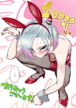 Rule 34 | 1girl, absurdres, animal ears, blue eyes, blue hair, blush, breasts, downblouse, fake animal ears, fishnet pantyhose, fishnets, from above, full body, gradient hair, gujira, high heels, highres, horns, looking at viewer, milestone celebration, multicolored hair, nipples, non-web source, original, pantyhose, pink hair, playboy bunny, rabbit ears, sagara anju, short hair, slav squatting, small breasts, solo, squatting, sweat, two-tone hair