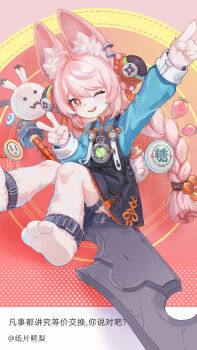 1girl absurdres animal_ear_fluff animal_ears artist_name braid chinese_text feet furry furry_female hair_ornament highres long_hair looking_at_viewer monster_girl one_eye_closed orange_eyes pink_hair rabbit_ears rabbit_girl red_eyes smile solo v weapon wrench zenless_zone_zero zhao_(zenless_zone_zero) zhipian_eli