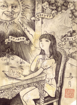 1girl atom blowing book bow chair cloud dress fractal_underground_studio fuujin_(mythology) hair_bow holding holding_book light_rays long_hair looking_up monochrome original puffy_sleeves short_sleeves sitting sun sun_with_face sunbeam sunlight table traditional_media wind