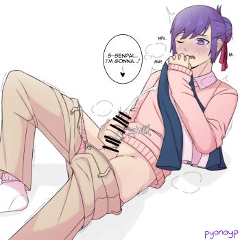 Rule 34 | 1boy, asymmetrical hair, bar censor, blue sleeves, blush, boxers, brown pants, censored, clothes pull, collared shirt, commentary, cum, d0gduk, english commentary, english text, erection, fate/stay night, fate (series), feet out of frame, genderswap, genderswap (ftm), hair between eyes, hair bun, hair ribbon, heaven's feel, heavy breathing, highres, male masturbation, male underwear, male underwear pull, masturbation, matou sakura, moaning, motion lines, no pupils, one eye closed, open fly, open mouth, pants, pants pull, penis, pink male underwear, pink sweater, projectile cum, purple eyes, purple hair, red ribbon, ribbon, saliva, shirt, shirt under sweater, sidelocks, signature, smelling, smelling clothes, socks, solo, sound effects, speech bubble, steaming body, sweat, sweater, teeth, twitter username, type-moon, underwear, upper teeth only, white background, white shirt, white socks