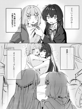 Rule 34 | 2girls, absurdres, amaori renako, ashigaya high school uniform, blush, bow, bowtie, braid, breath, collared shirt, commentary request, greyscale, half up braid, highres, idimushoten, koto satsuki, licking lips, long hair, medium hair, meme, monochrome, multiple girls, nude, open mouth, school uniform, shirt, somehow has time-traveled (meme), tongue, tongue out, watashi ga koibito ni nareru wake naijan murimuri!, yuri