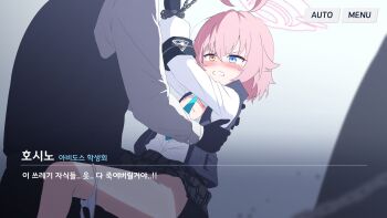 1boy 1girl absurdres ahoge angry_sex bite_mark blue_archive breasts clenched_teeth clothed_sex defeat dialogue_box hetero heterochromia highres hoshino_(blue_archive) hoshino_(first_year)_(blue_archive) kiroshi netorare nipples panties rape restrained short_hair solo_focus teeth underwear