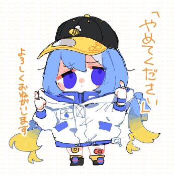 1girl bandaid bandaid_on_leg baseball_cap black_boots black_hat blonde_hair blue_eyes blue_hair boots cevio coat colored_tips full_body furrowed_brow hands_up hat highres hood hood_down hooded_coat index_finger_raised index_fingers_raised jewelry long_hair long_sleeves looking_at_viewer low_twintails lyrics multicolored_hair ring sena_yuuta solo standing tareme text_background translation_request twintails white_background white_coat wristband yamete_kudasai_(cevio)