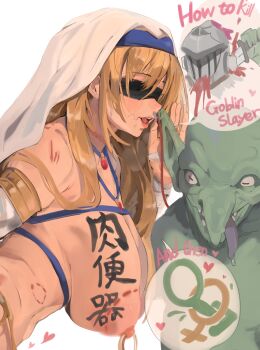 bite_mark blindfold blonde_hair blood breasts bruise cumdump goblin goblin_slayer goblin_slayer! habit hanging_breasts heart helmet highres human_toilet injury interlocked_mars_and_venus_symbols jewelry large_breasts lips long_hair mamimi_(mamamimi) mars_symbol necklace nipple_piercing piercing scratches simple_background speech_bubble sword sword_maiden tongue tongue_out veil venus_symbol weapon white_background