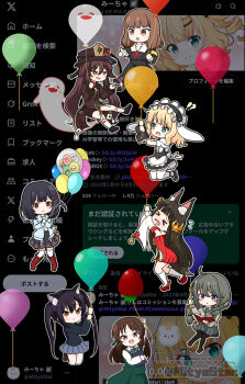 &gt;_&lt; 6+girls :3 :o animal_ear_fluff animal_ears apron armband azur_lane balloon black_dress black_hair black_hairband black_shoes black_skirt blonde_hair blue_eyes blue_hair blue_skirt bocchi_the_rock! boo_tao_(genshin_impact) book boots braid brown_hair brown_shoes chibi closed_eyes closed_mouth cloud commentary detached_sleeves dot_nose dress fake_animal_ears fleur_de_lapin_uniform floppy_ears flying_sweatdrops fox_ears fox_girl frilled_apron frilled_hairband frills genshin_impact ghost gochuumon_wa_usagi_desu_ka? gotoh_hitori granblue_fantasy green_dress green_ribbon grey_skirt hair_between_eyes hairband highres hiyajou_maho holding holding_balloon holding_book hu_tao_(genshin_impact) idolmaster idolmaster_cinderella_girls iino_miko k-on! kaguya-sama_wa_kokurasetai_~tensai-tachi_no_renai_zunousen~ kirima_syaro knee_boots loafers long_hair long_sleeves low_twintails mary_janes mitya multiple_girls nagato_(azur_lane) nakano_azusa neck_ribbon open_book open_mouth outline pink_hair pleated_skirt princess_connect! puffy_short_sleeves puffy_sleeves red_eyes red_shoes ribbon science_adventure shoes short_hair short_sleeves skirt smile smirk steins;gate steins;gate_0 symbol-only_commentary symbol-shaped_pupils tachibana_arisu thighhighs twintails twitter vikala_(granblue_fantasy) waist_apron wavy_mouth white_apron white_outline white_sleeves white_thighhighs yamada_ryo yellow_armband yuni_(princess_connect!)
