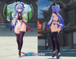 1girl animated ass backless_leotard backless_outfit bad_tag blue_hair breasts curvy ganyu_(genshin_impact) genshin_impact hazeker helmet high_heels highleg horns huge_ass leotard long_hair long_sleeves medium_breasts mihoyo multiple_views ponytail sideboob tagme thick_thighs thighhighs thighs video walking wide_hips