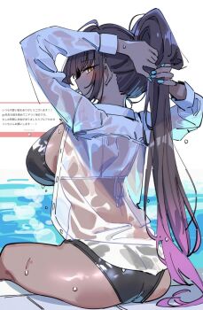 am_0410 ass bikini black_bikini black_hair blue_archive blue_nails breasts dark-skinned_female dark_skin halo highres karin_(blue_archive) large_breasts long_hair looking_back nail_polish ponytail pool poolside shirt sitting swimsuit tying_hair wet wet_clothes wet_shirt yellow_eyes