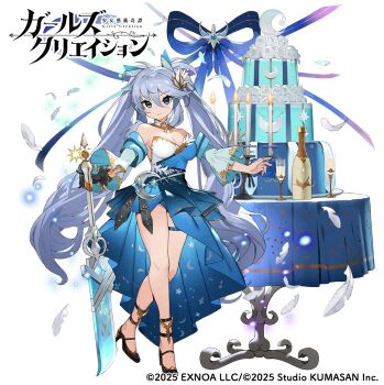 1girl alcohol bare_shoulders black_gloves black_shoes blue_dress blue_eyes blue_hair blue_ribbon breasts candle champagne champagne_bottle champagne_flute cleavage closed_mouth commentary_request copyright_logo copyright_name copyright_notice crescent cup detached_sleeves dress drinking_glass full_body girls_creation gloves hair_between_eyes hair_ornament high_heels highres holding holding_sword holding_weapon logo long_hair looking_at_viewer medium_breasts michelangelo_(girls_creation) nauribon official_art ribbon shoes simple_background smile solo standing strapless strapless_dress sword table tablecloth tachi-e thigh_strap tsurime twintails very_long_hair weapon white_background wide_sleeves