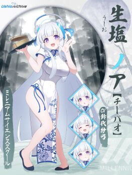 1girl alternate_costume black_shoes blue_archive blunt_bangs breasts china_dress chinese_clothes commentary_request contrapposto covered_navel double_bun dress expression_chart full_body grey_hair hair_bun halo hand_up high_collar highres holding holding_bamboo_steamer holding_tray impossible_clothes impossible_dress large_breasts long_hair looking_at_viewer mandarin_collar mechanical_halo mikishiro noa_(blue_archive) open_mouth outstretched_hand pelvic_curtain reference_sheet shoes short_sleeves side_slit side_up_bun smile solo translation_request tray twisted_torso very_long_hair waving white_dress