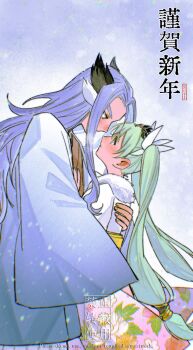 1boy 1girl aqua_eyes aqua_hair artist_name blue_hair blush brown_eyes commentary couple diras english_commentary floral_print floral_print_kimono frey_(rune_factory) fur-trimmed_kimono fur_trim hair_between_eyes hair_ribbon hetero highres hug japan japanese_clothes kimono long_bangs long_hair long_sleeves looking_at_another low-tied_long_hair mouyi parted_bangs print_kimono ribbon rune_factory rune_factory_4 twintails white_ribbon