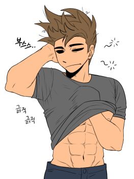 Rule 34 | 1boy, :/, abs, alternate costume, animification, arm behind head, blue pants, brown hair, commentary request, eddsworld, green yonggari, grey shirt, hand under clothes, hand under shirt, highres, hollow eyes, korean commentary, korean text, male focus, messy hair, pants, shirt, short hair, short sleeves, simple background, solo, spiked hair, tom (eddsworld), toned, toned male, translation request, uneven eyes, upper body, white background
