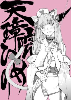 1girl absurdres animal_ear_fluff animal_ears bell blush bow breast_curtains breasts calligraphy_brush cat_ears cat_girl cat_tail character_name cleavage detached_sleeves floral_print floral_print_kimono garter_straps hair_bell hair_ornament hat highres indie_virtual_youtuber japanese_clothes kimono kouya_no_naga_samurai large_breasts long_hair looking_at_viewer miniskirt mole mole_on_breast nurse_cap open_mouth paintbrush pink_background print_kimono sagging_breasts skirt smile solo tail tail_bow tail_ornament tenshouin_himeno tenshouin_himeno_(1st_costume) tetsukazu underboob virtual_youtuber