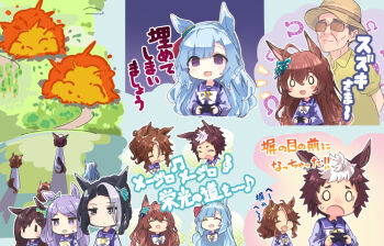 1boy 6+girls ahoge animal_ears blue_hair blush braid commentary_request empty_eyes explosion hair_between_eyes hair_ornament hat horse_ears horse_girl looking_at_viewer mejiro_ardan_(umamusume) mejiro_bright_(umamusume) mejiro_dober_(umamusume) mejiro_family_(umamusume) mejiro_mcqueen_(umamusume) mejiro_palmer_(umamusume) mejiro_ramonu_(umamusume) mejiro_ryan_(umamusume) multiple_girls old old_man pakatube playing_games purple_eyes school_uniform side_braids starheart sweatdrop umamusume