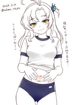 Rule 34 | 1girl, antenna hair, blue buruma, breasts, buruma, clothes lift, commentary request, cowboy shot, dated, gluteal fold, green eyes, gym shirt, gym uniform, highres, kantai collection, kinugasa (kancolle), kinugasa kai ni (kancolle), medium breasts, navel, one side up, shirt, shirt lift, solo, sport colorado, t-shirt, tasogare yanio, translation request, twitter username, white shirt