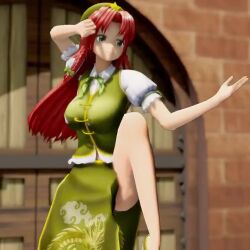 1girl 3d animated ass breasts green_eyes hong_meiling large_breasts long_hair looking_at_viewer mofumoko5 red_hair solo tagme thighs touhou video